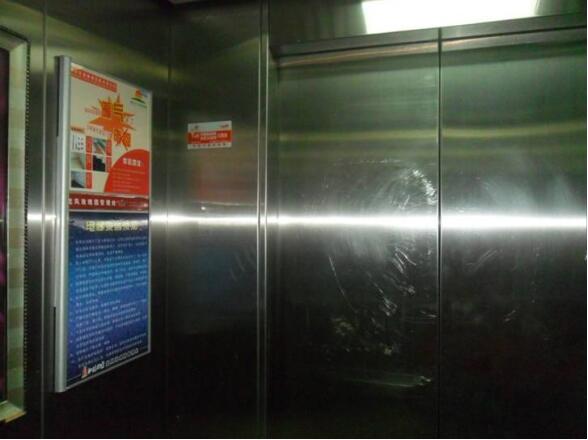 电梯广告图三